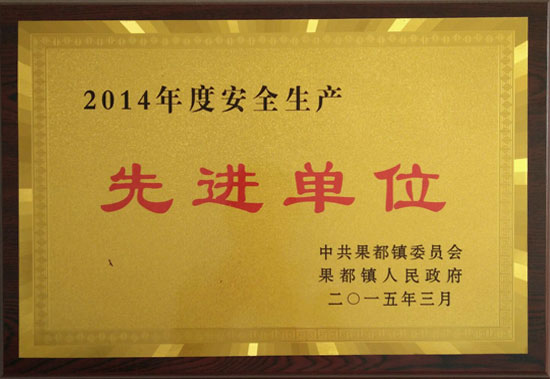 ����鿴��ϸ��Ϣ���⣺2014����Ƚ���λ �Ķ�������3295