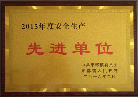 ����鿴��ϸ��Ϣ���⣺2015����Ƚ���λ �Ķ�������3678